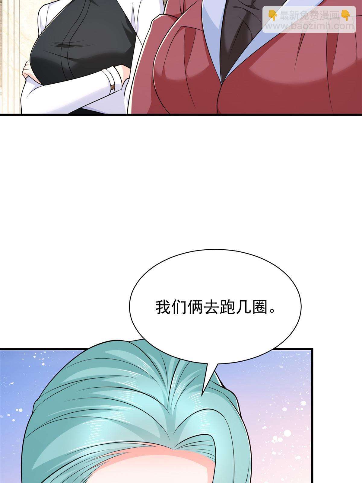 440 赛车之神22