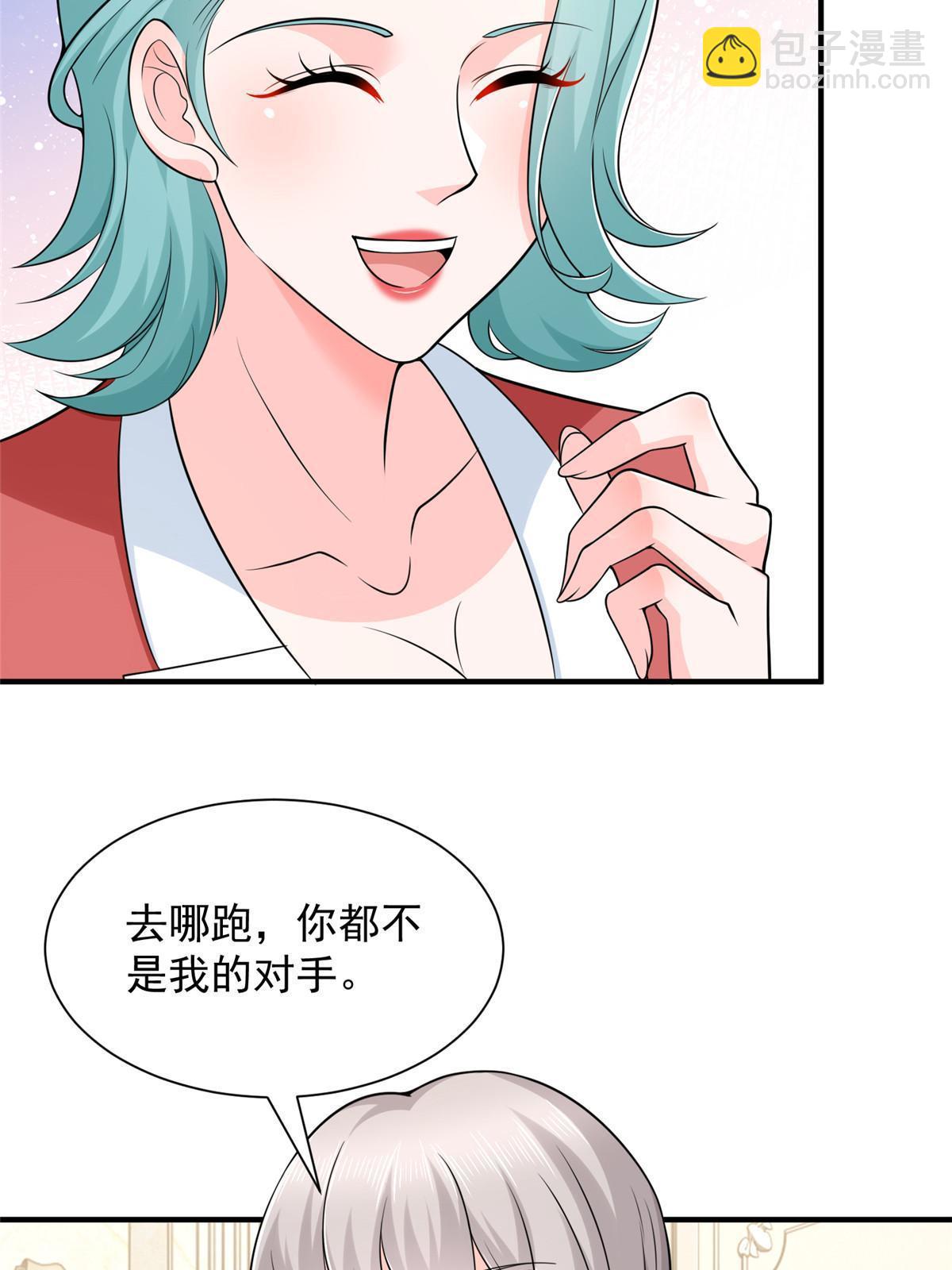 440 赛车之神23