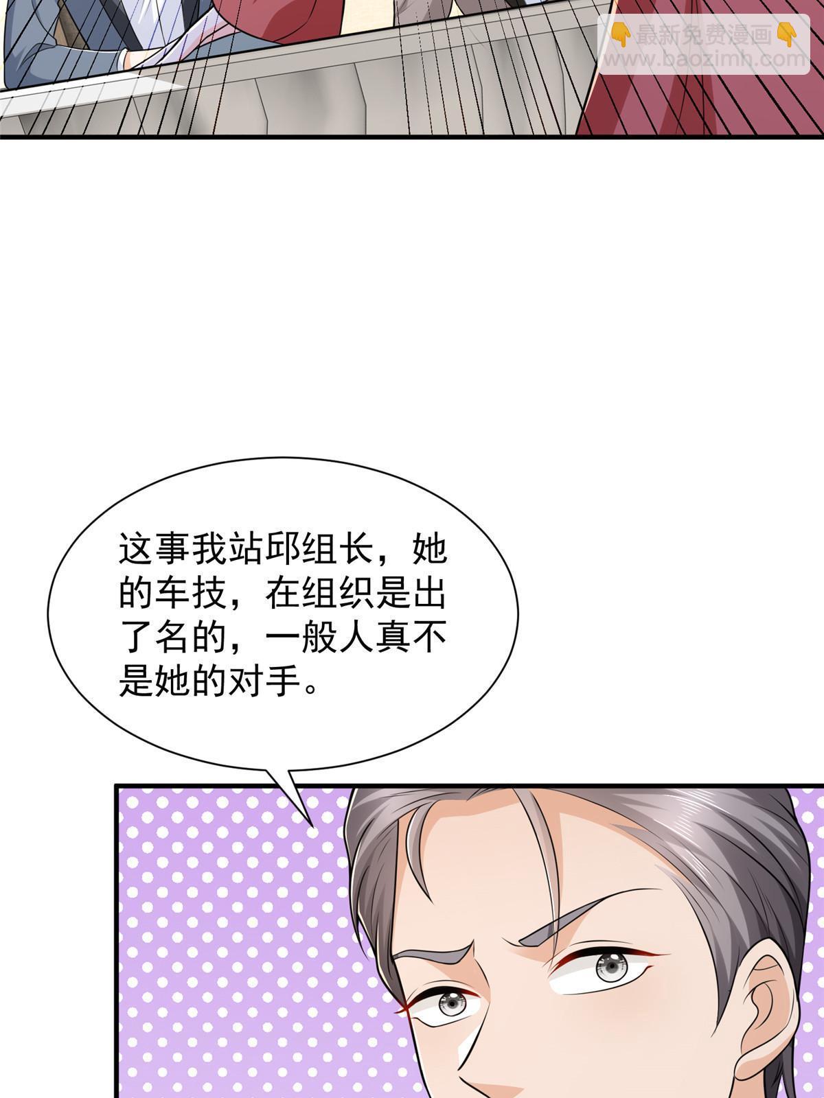 440 赛车之神28