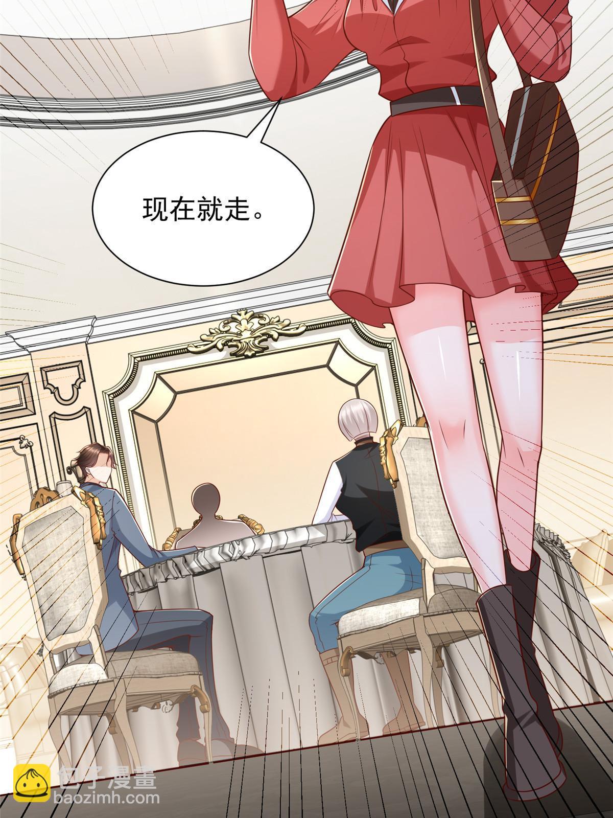 440 赛车之神33