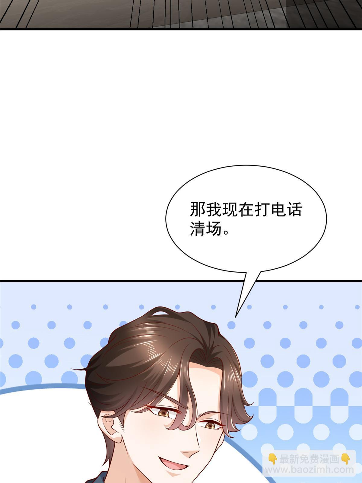 440 赛车之神34