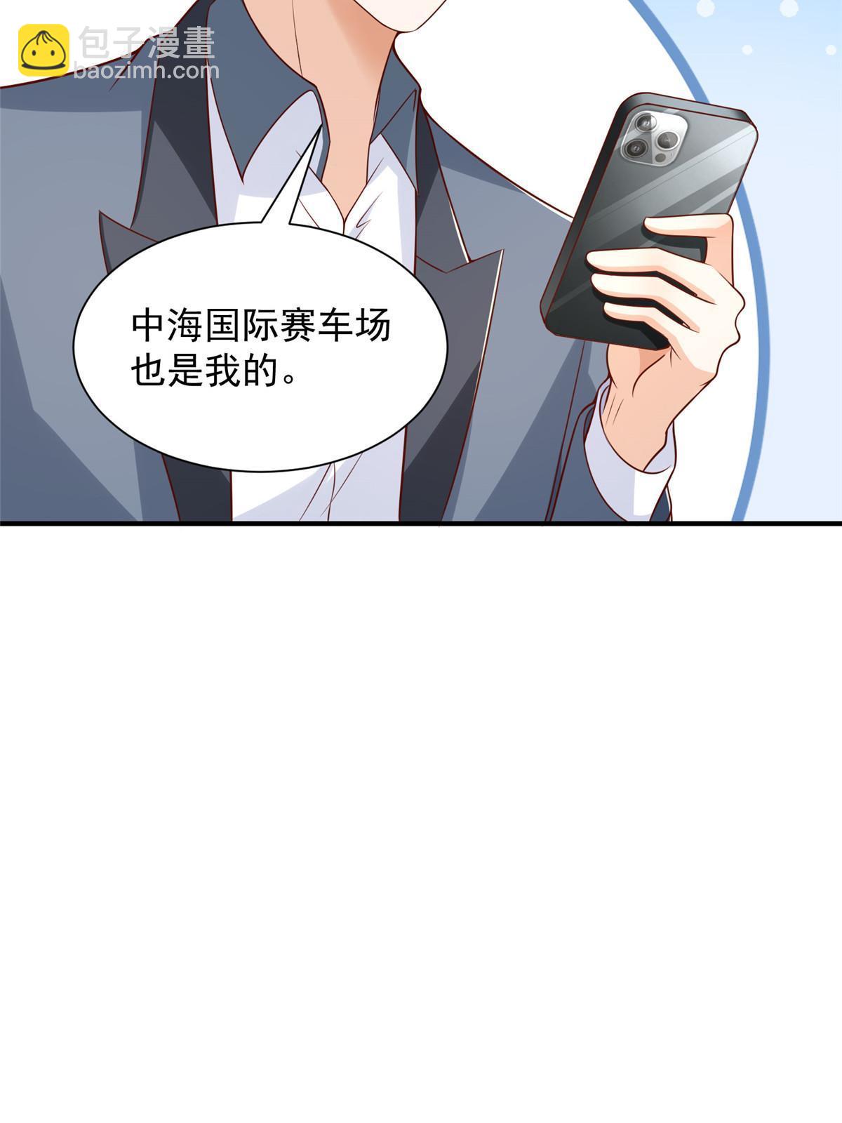 440 赛车之神35