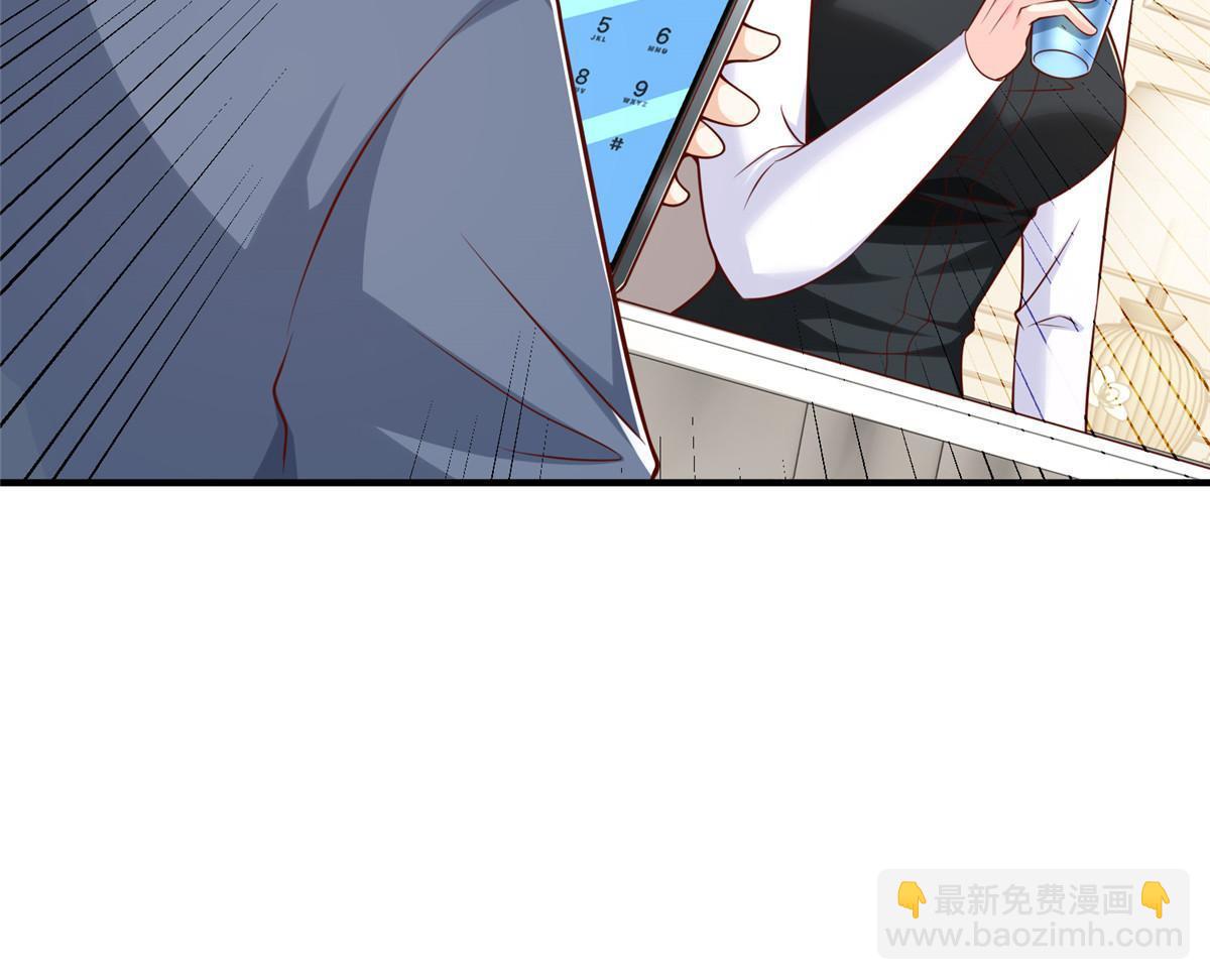 440 赛车之神37