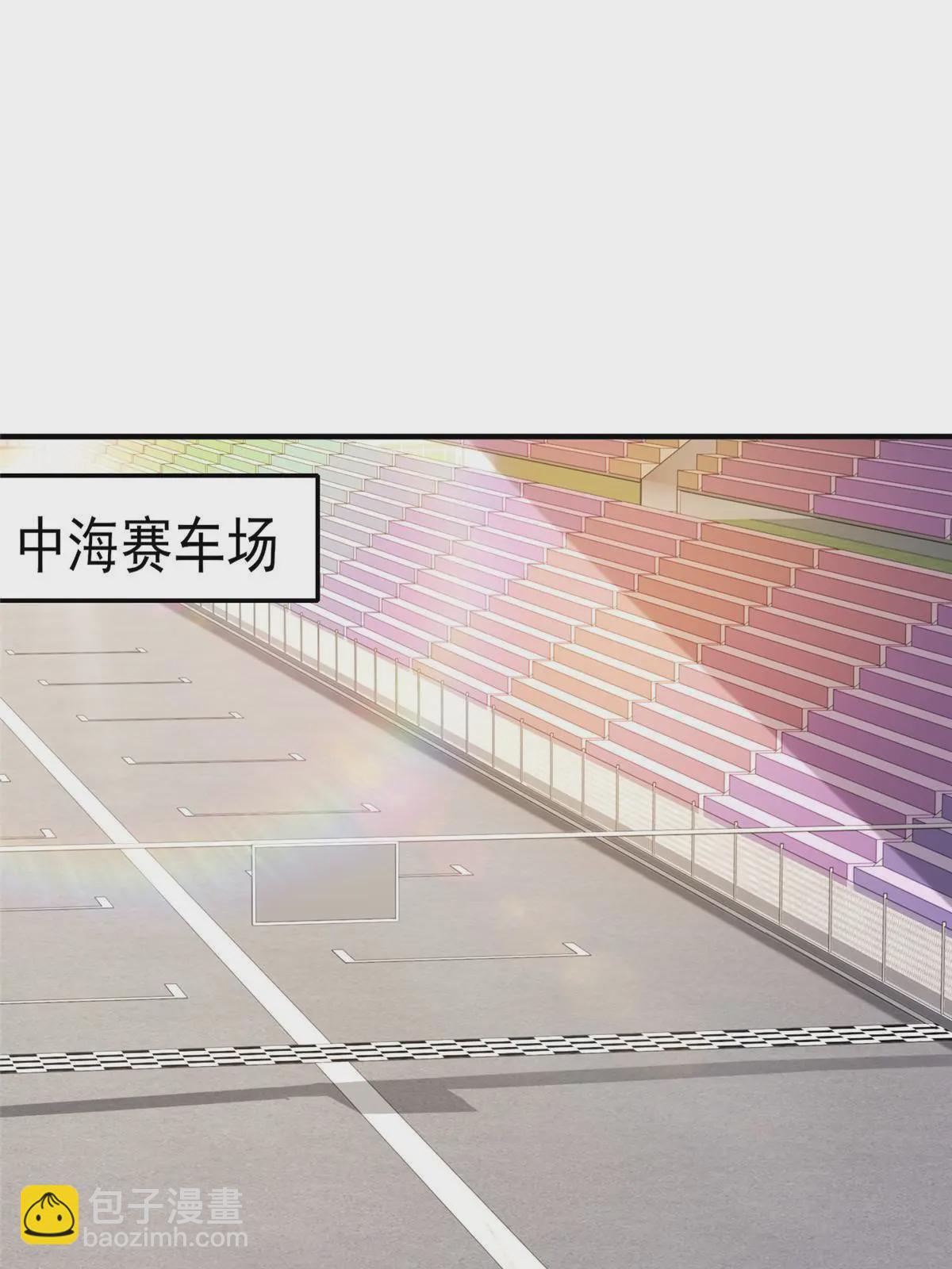 440 赛车之神38
