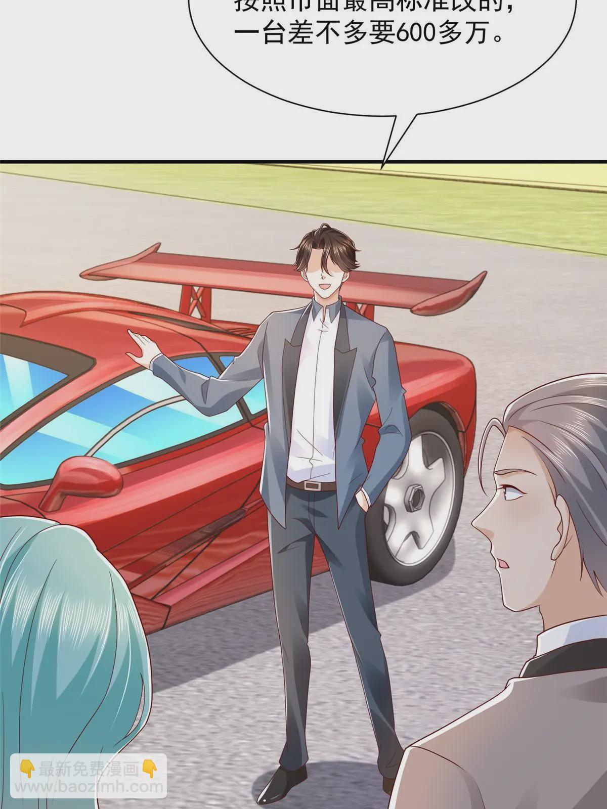 440 赛车之神43