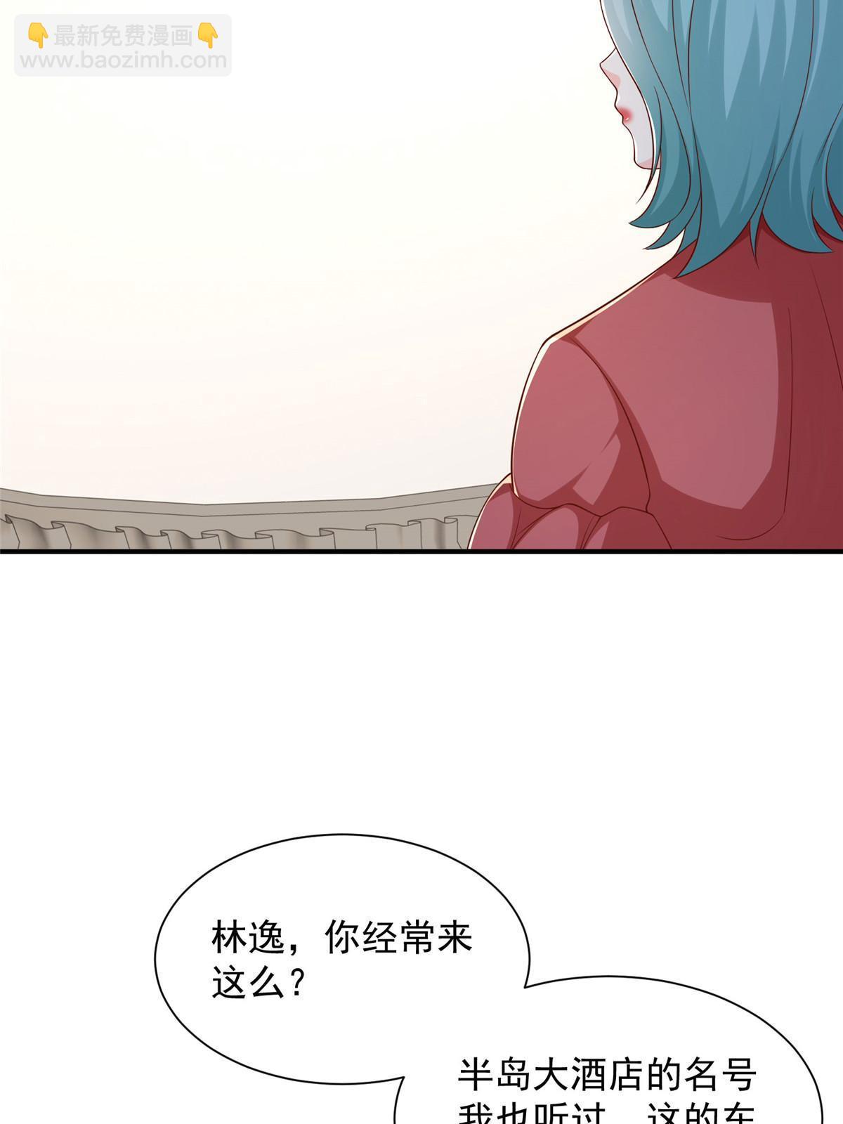 440 赛车之神5