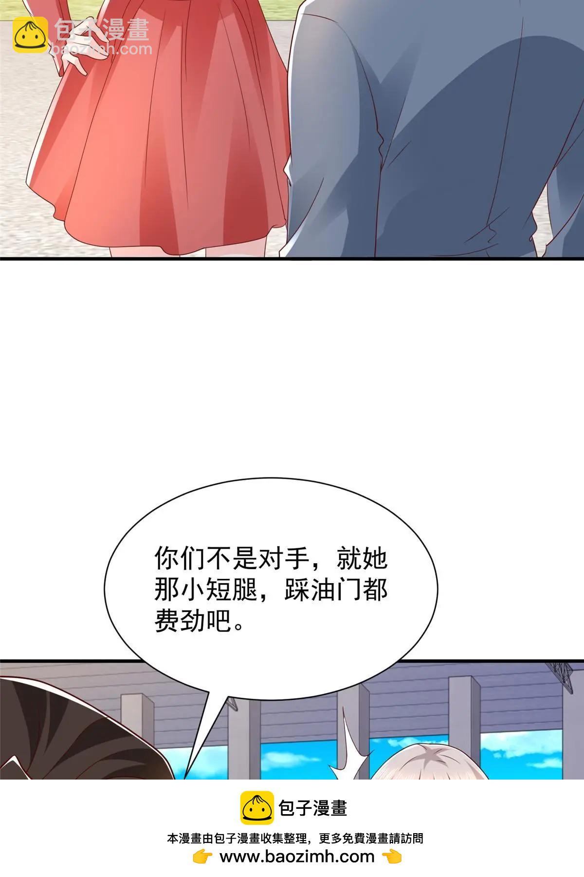 440 赛车之神53