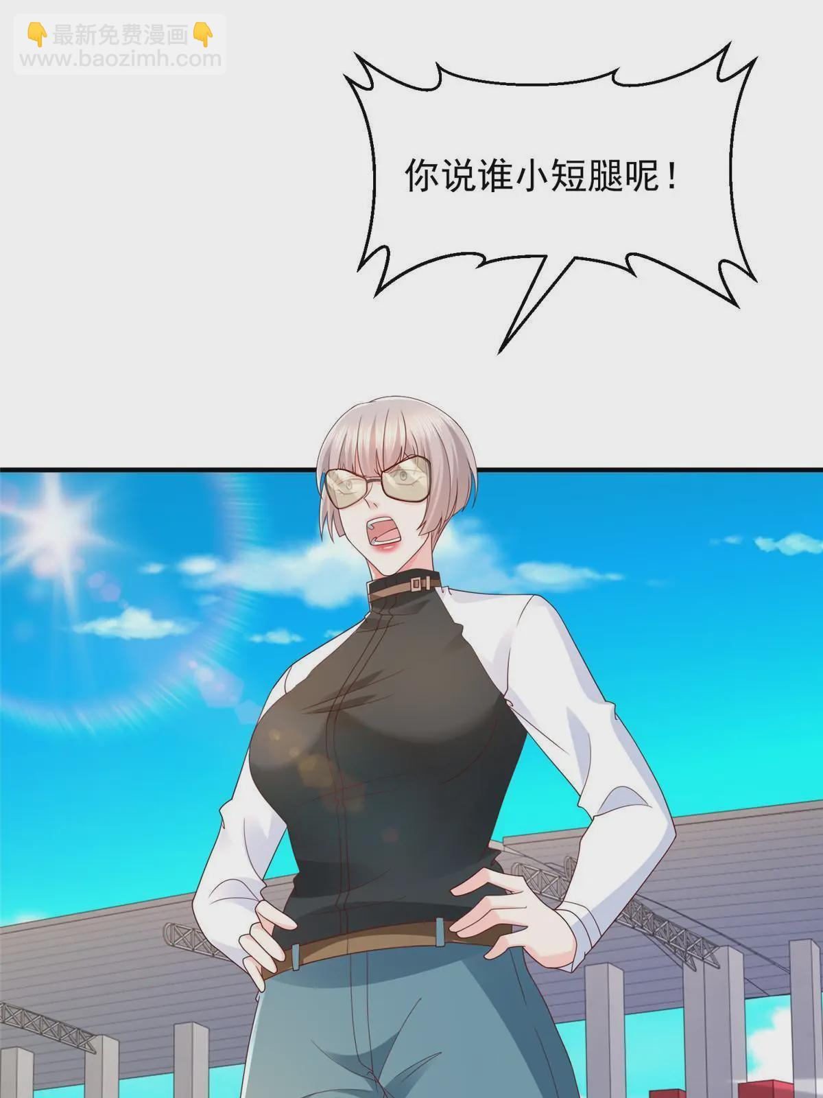 440 赛车之神55