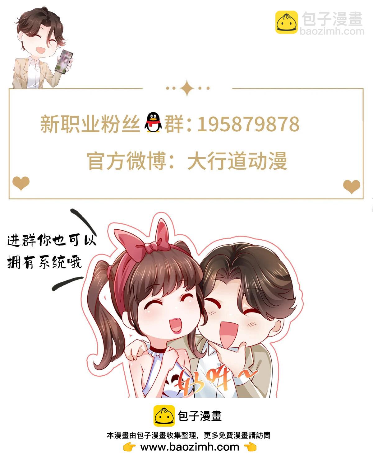 440 赛车之神62