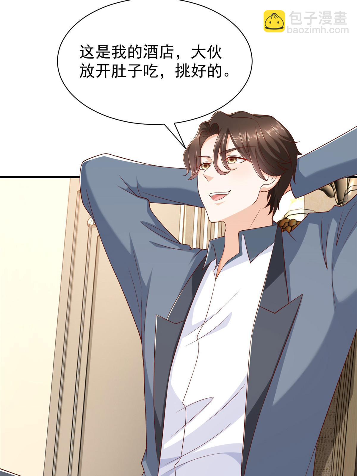440 赛车之神7