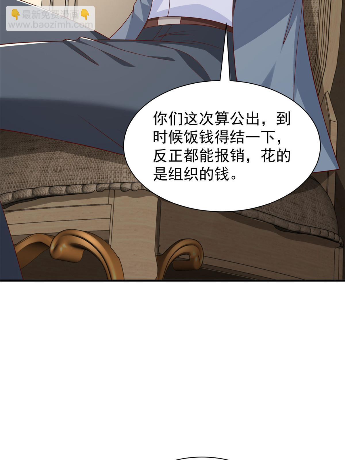440 赛车之神8