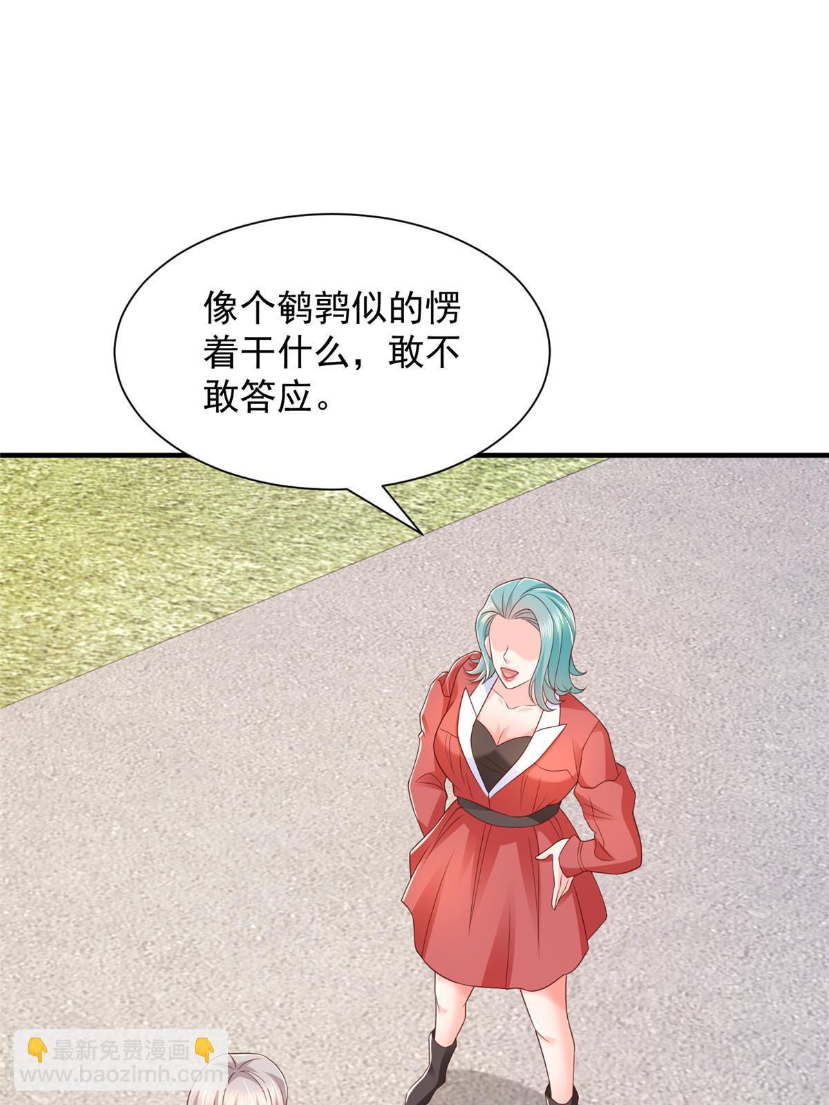 441 能赢我的人不多12