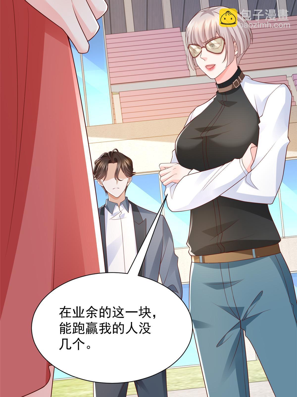 441 能赢我的人不多14