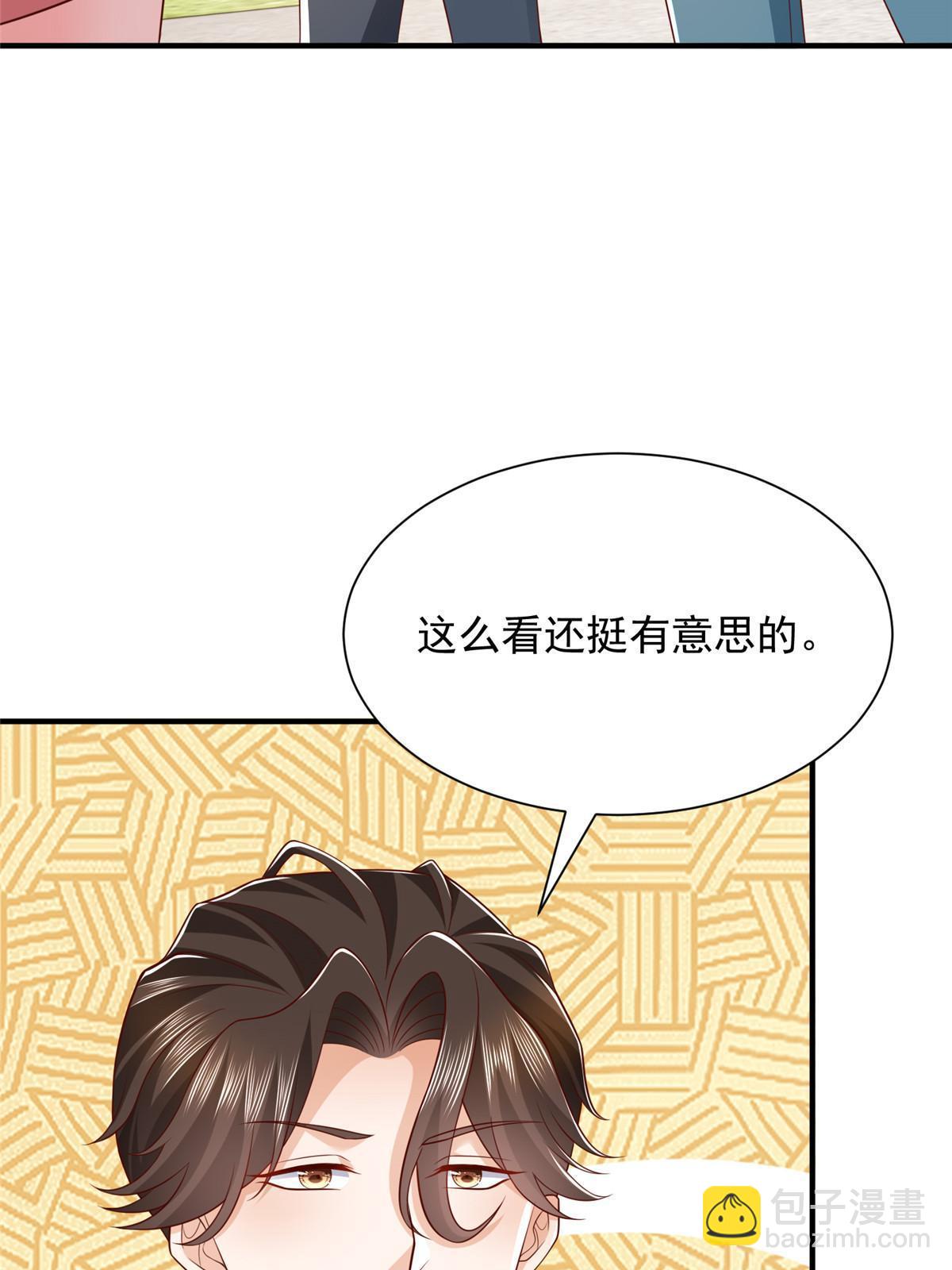 441 能赢我的人不多15