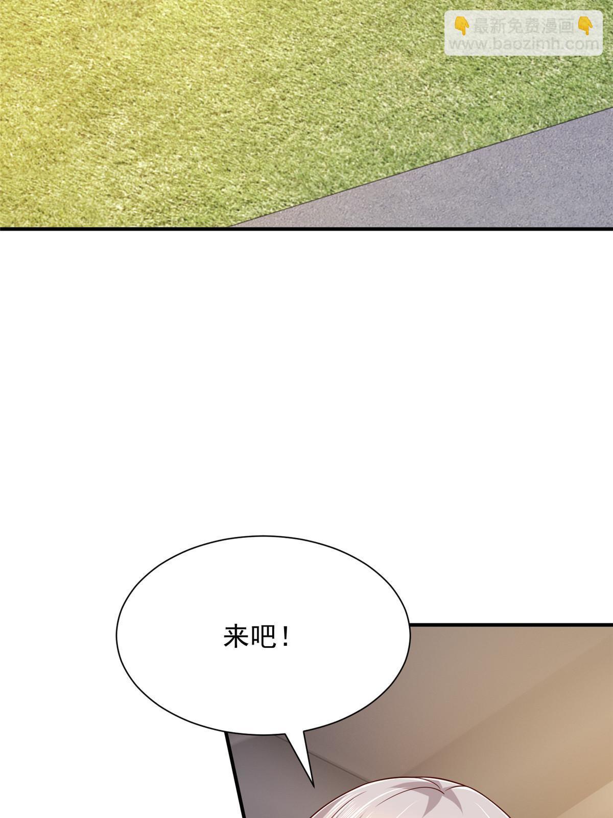 441 能赢我的人不多18