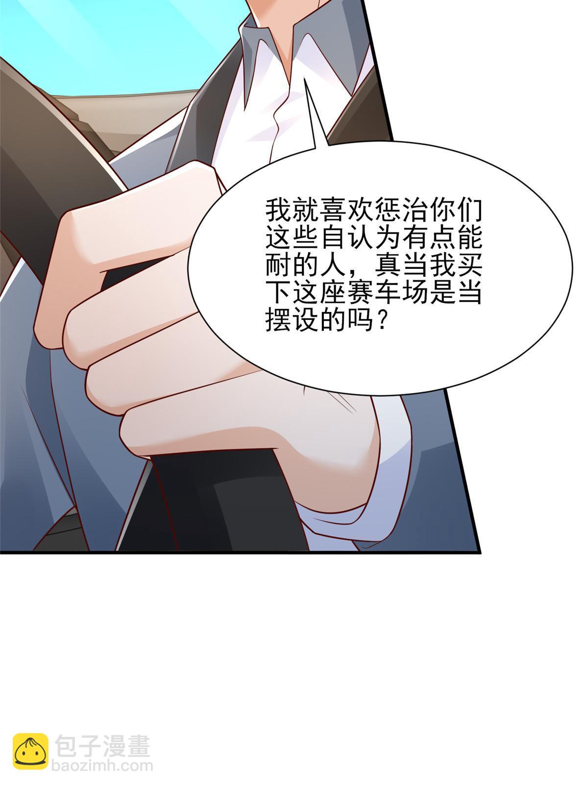 441 能赢我的人不多20