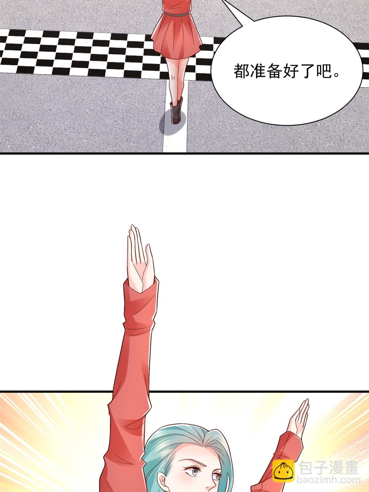 441 能赢我的人不多23