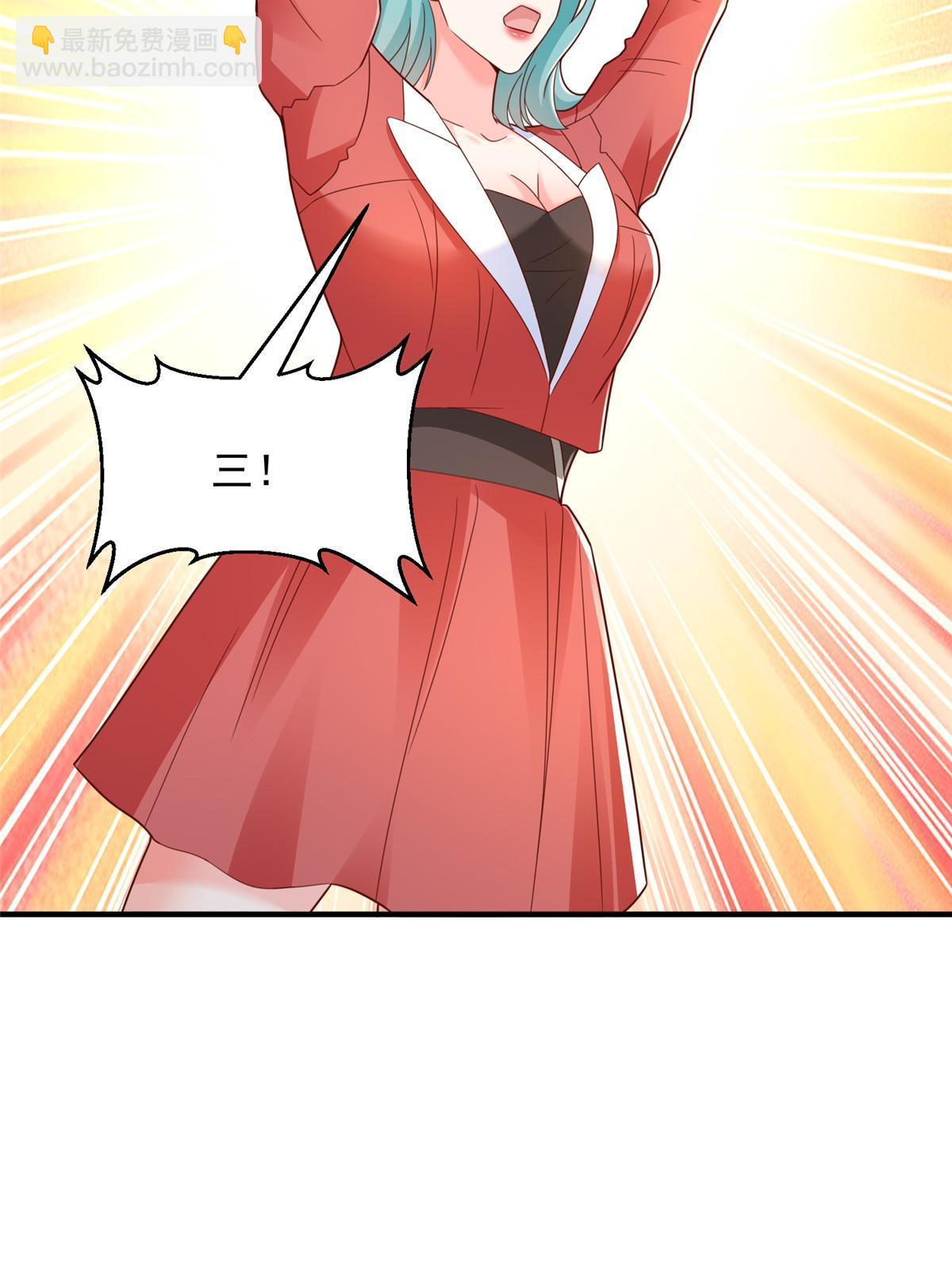 441 能赢我的人不多24