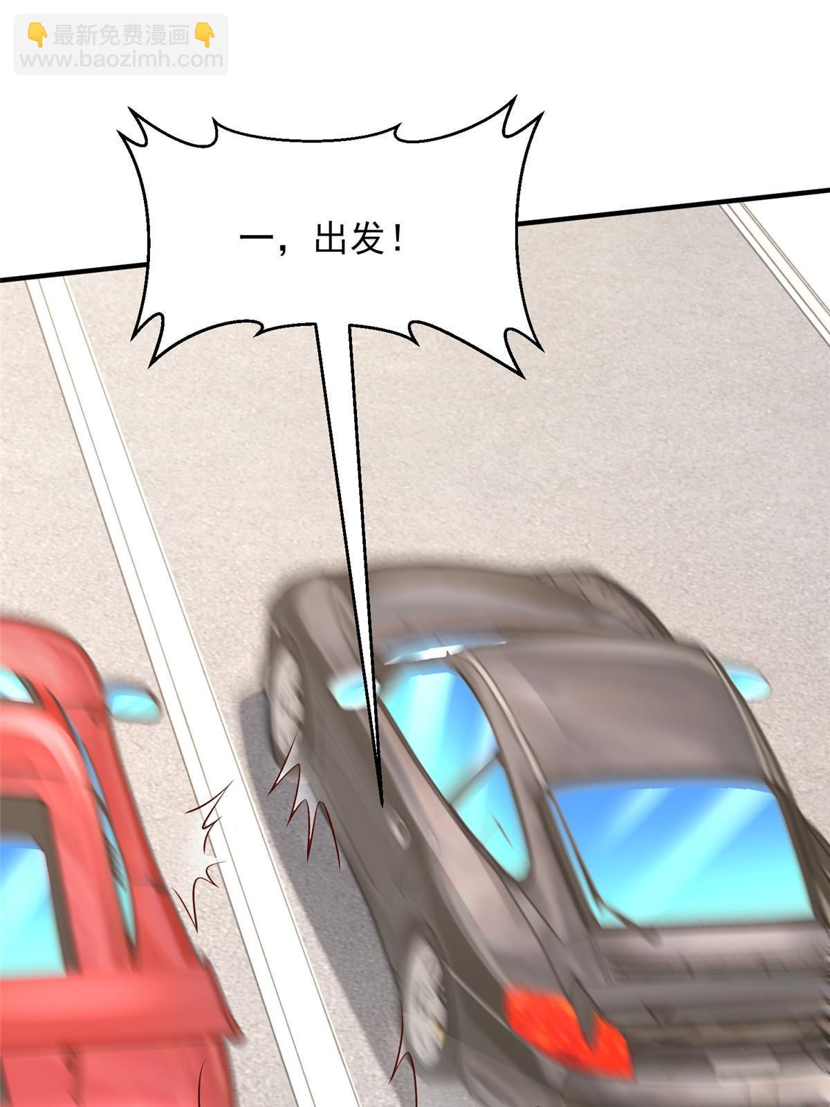 441 能赢我的人不多26