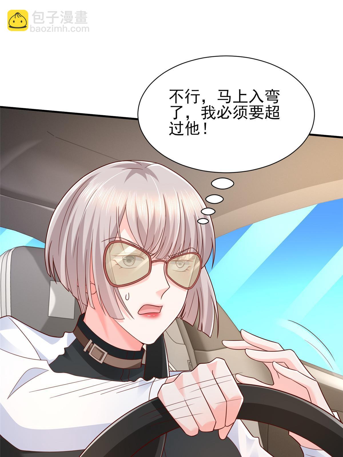 441 能赢我的人不多32