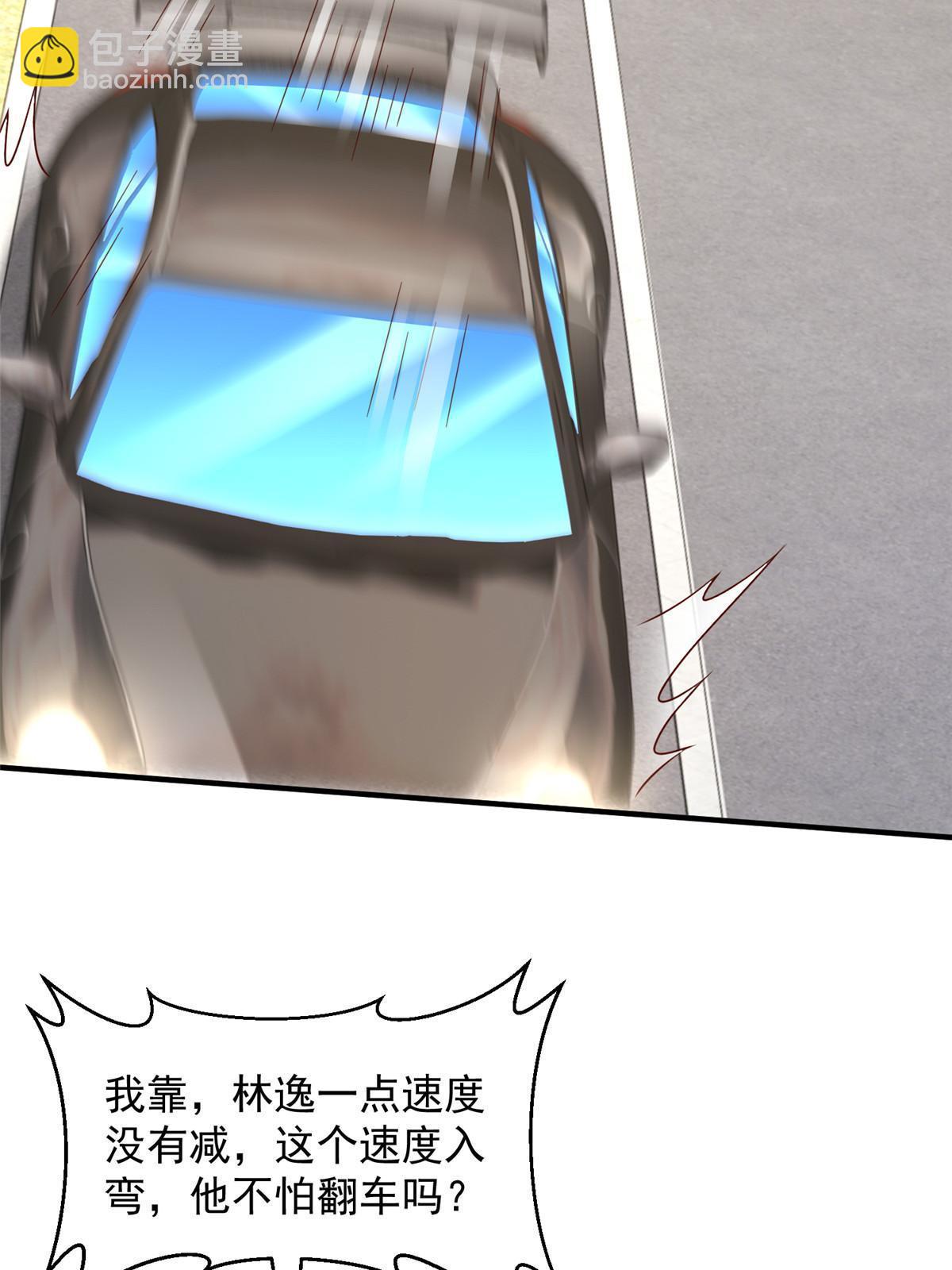441 能赢我的人不多34