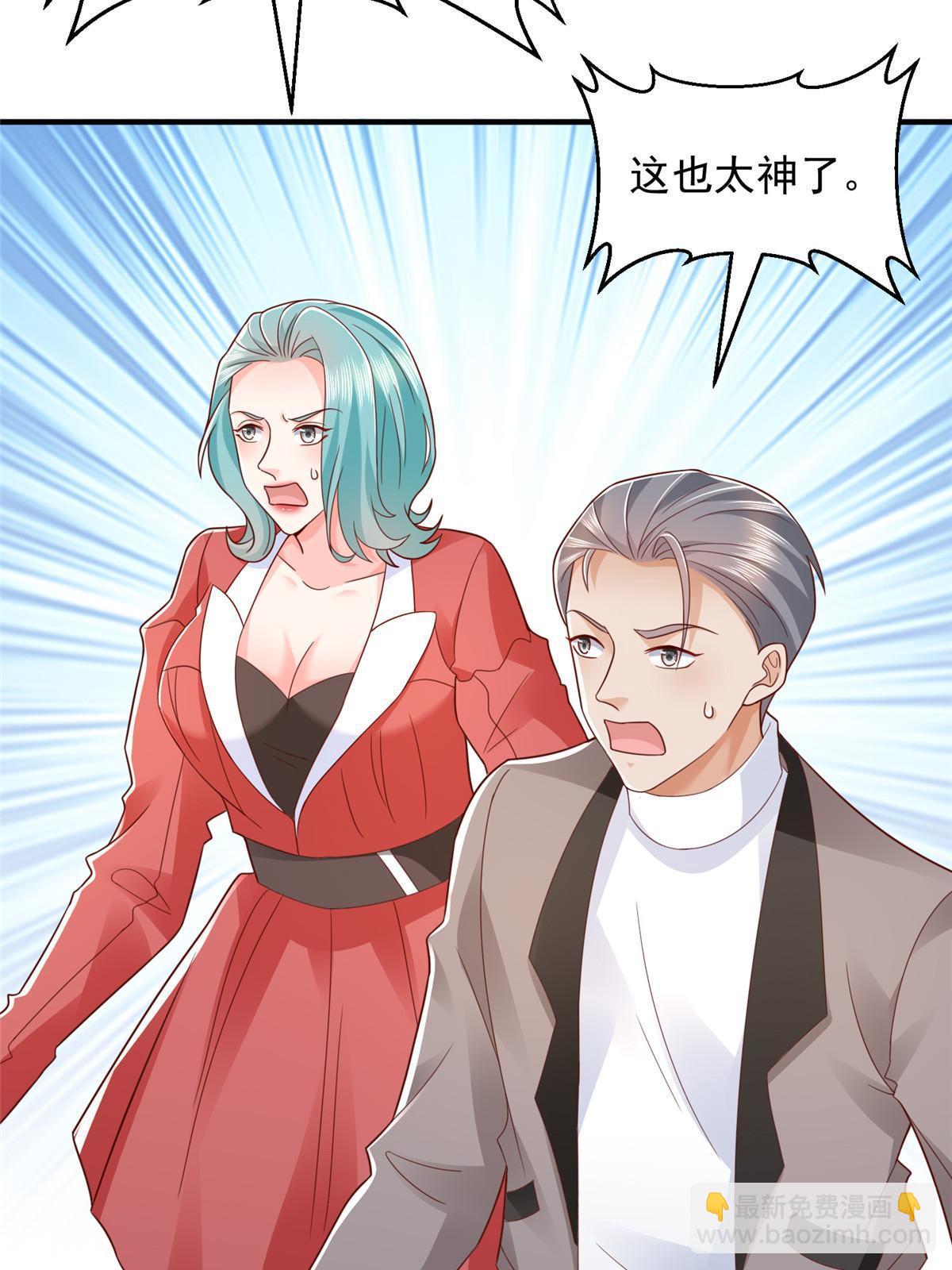 441 能赢我的人不多35