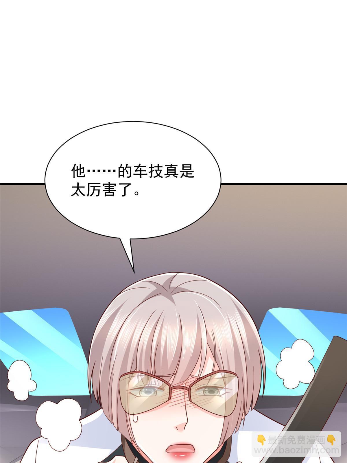 441 能赢我的人不多42