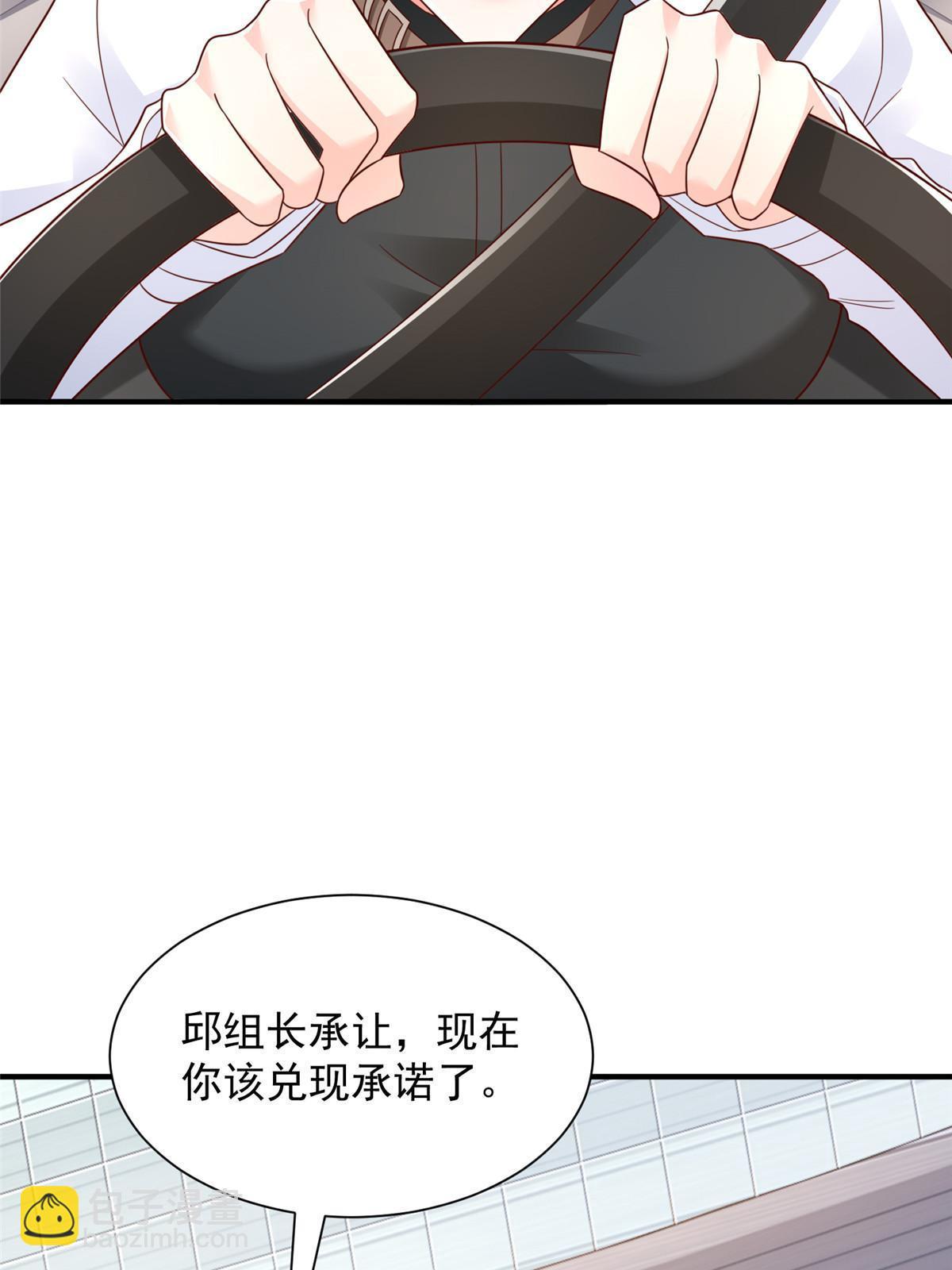 441 能赢我的人不多43