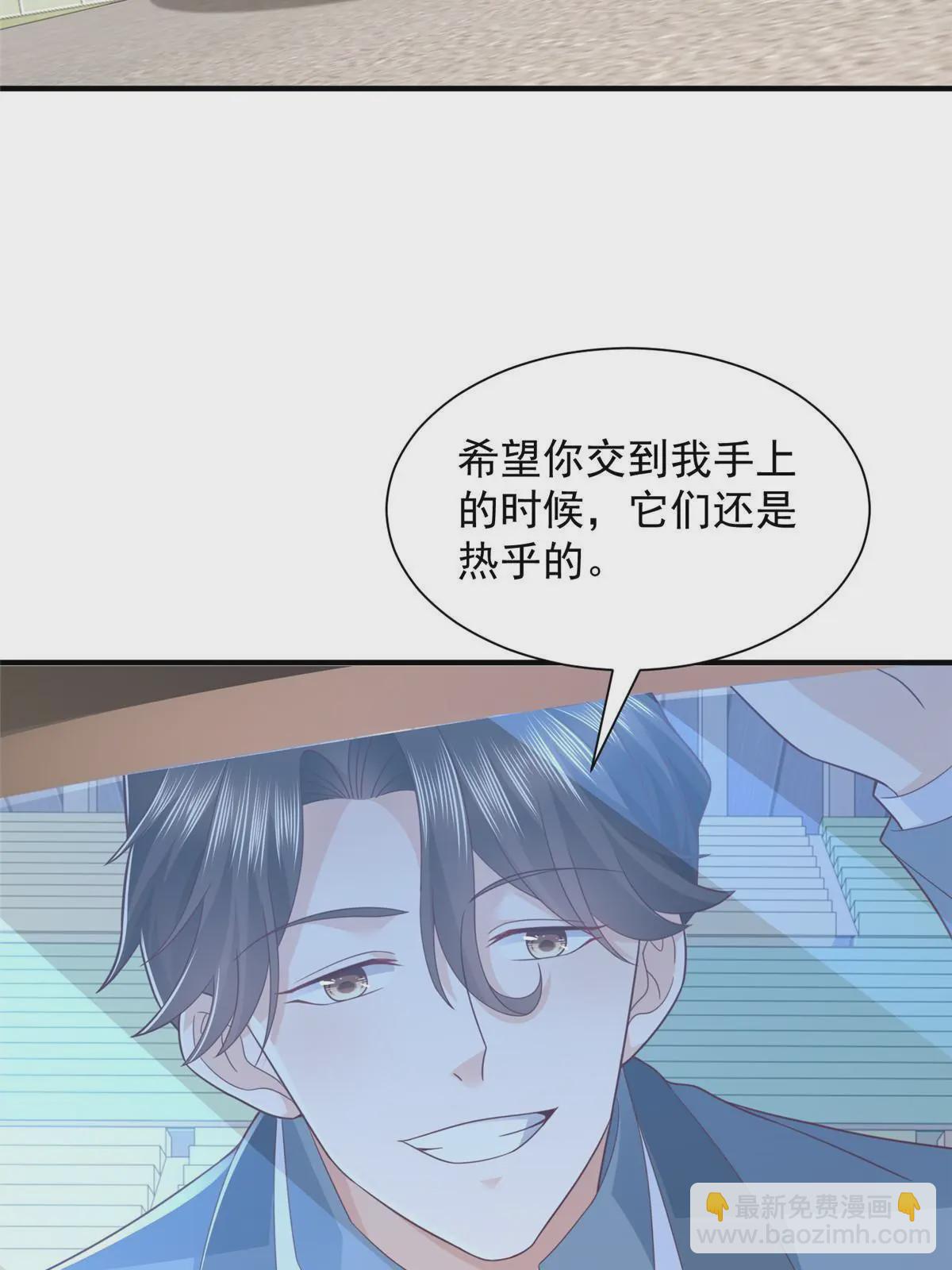 441 能赢我的人不多45