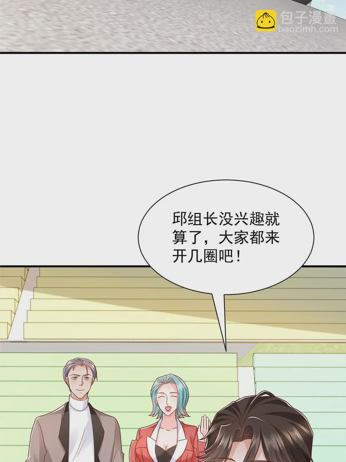 441 能赢我的人不多48