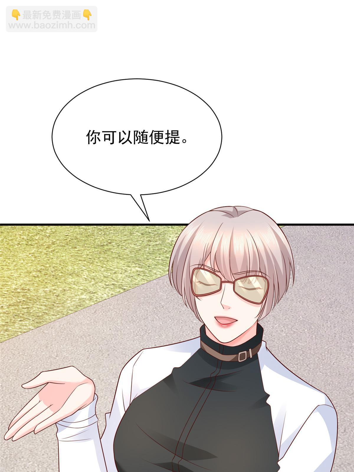 441 能赢我的人不多5