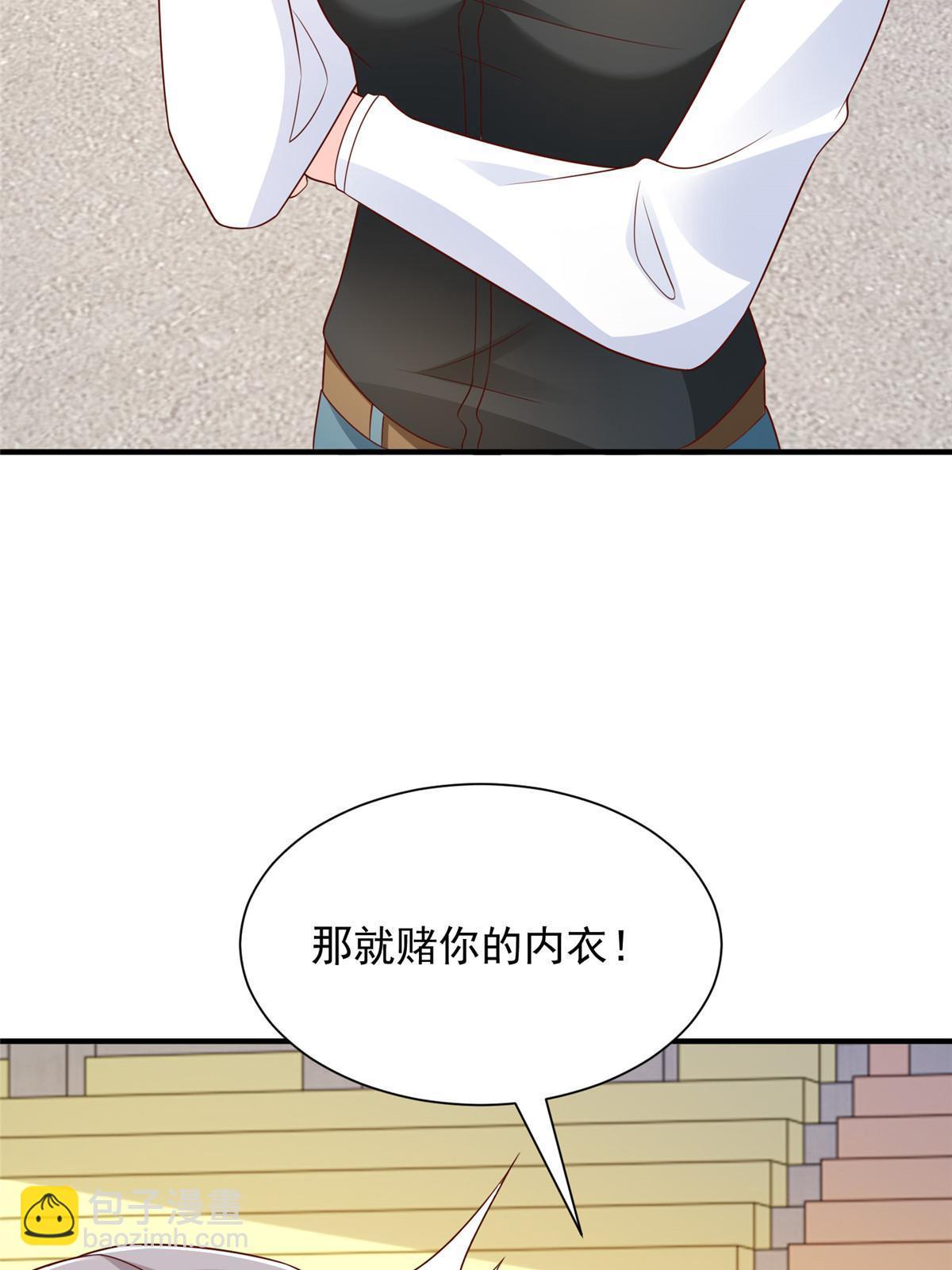 441 能赢我的人不多6