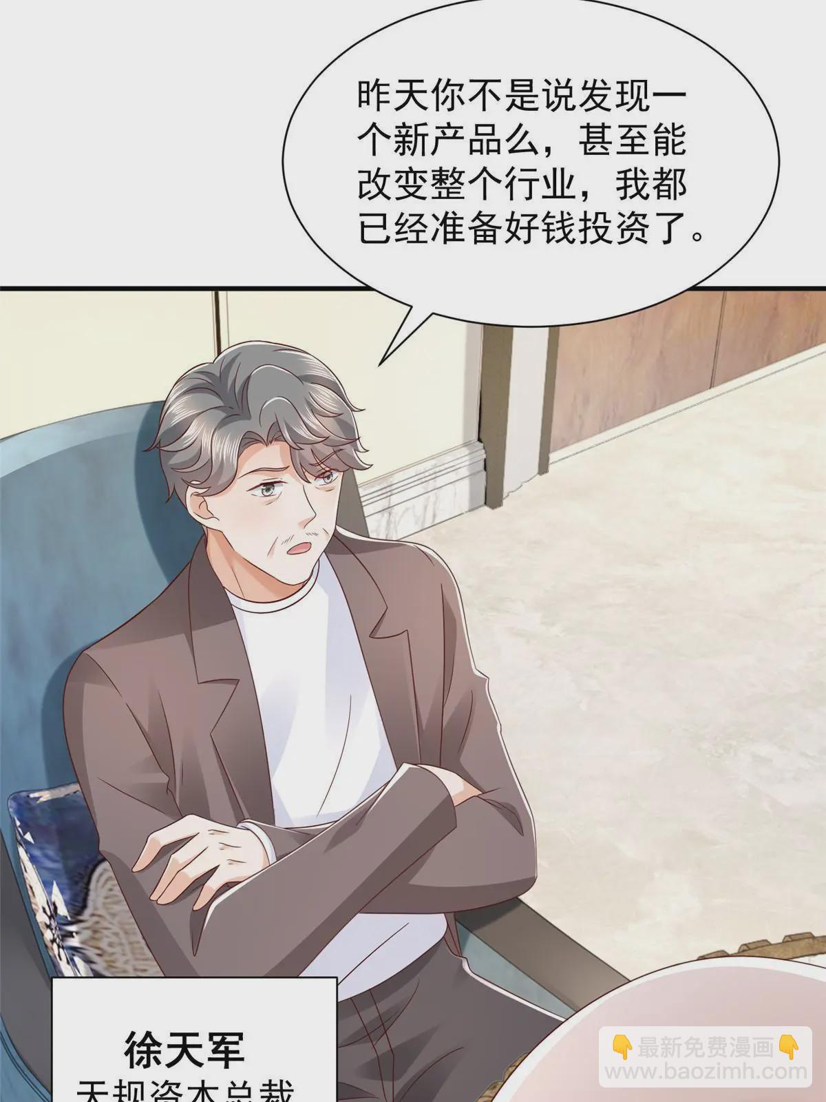 441 能赢我的人不多60