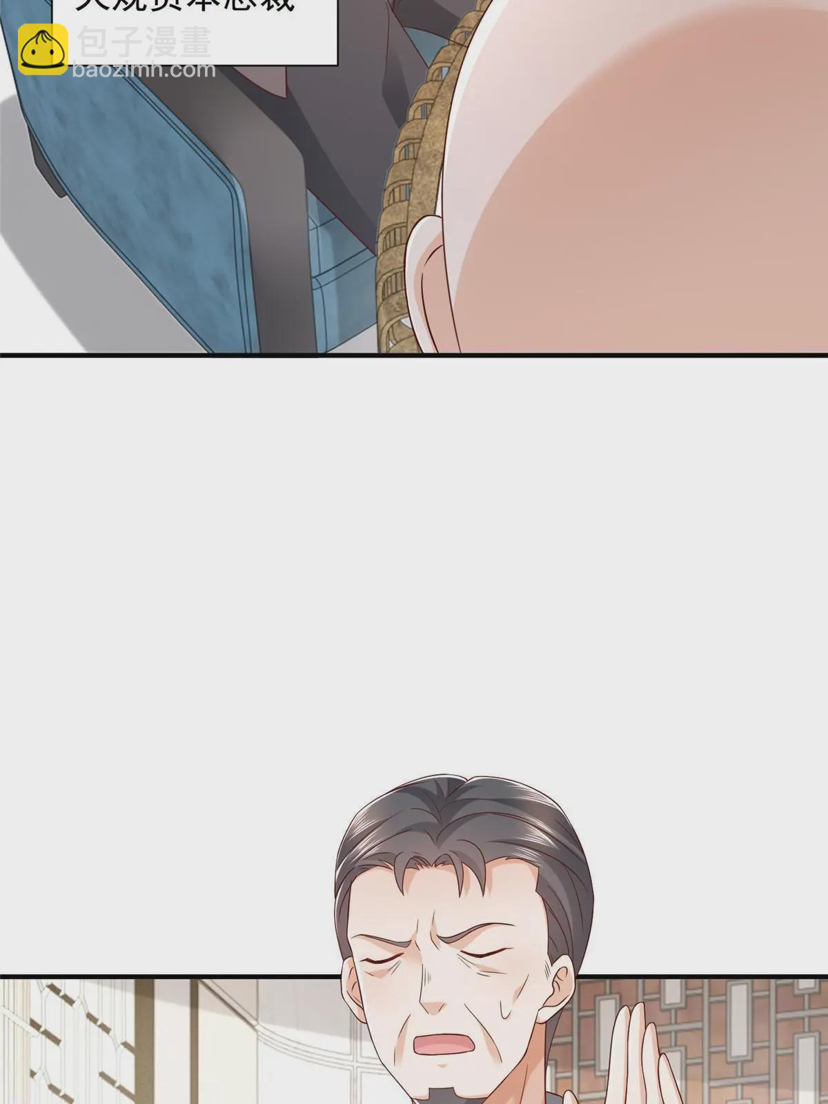 441 能赢我的人不多61