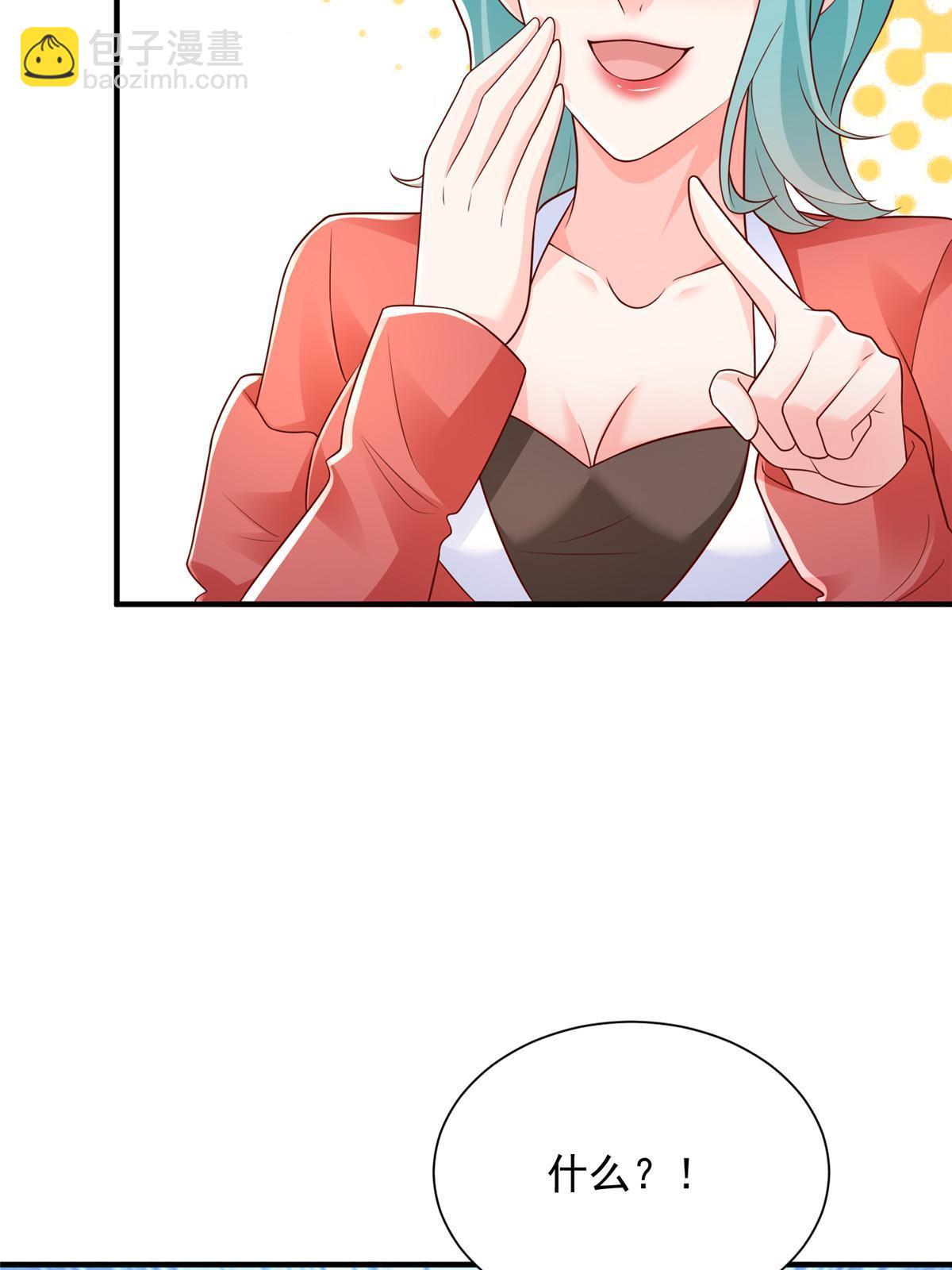 441 能赢我的人不多9
