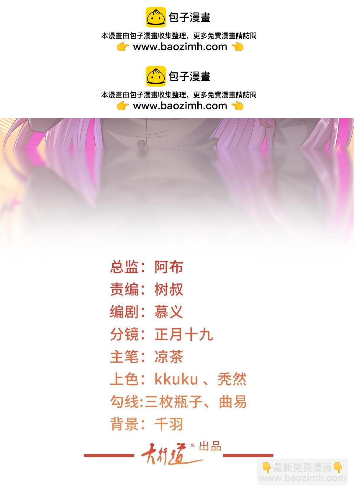 443 泳装派对现在开始1