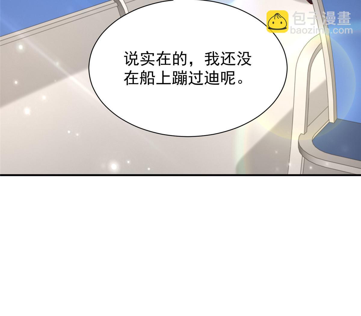 443 泳装派对现在开始10