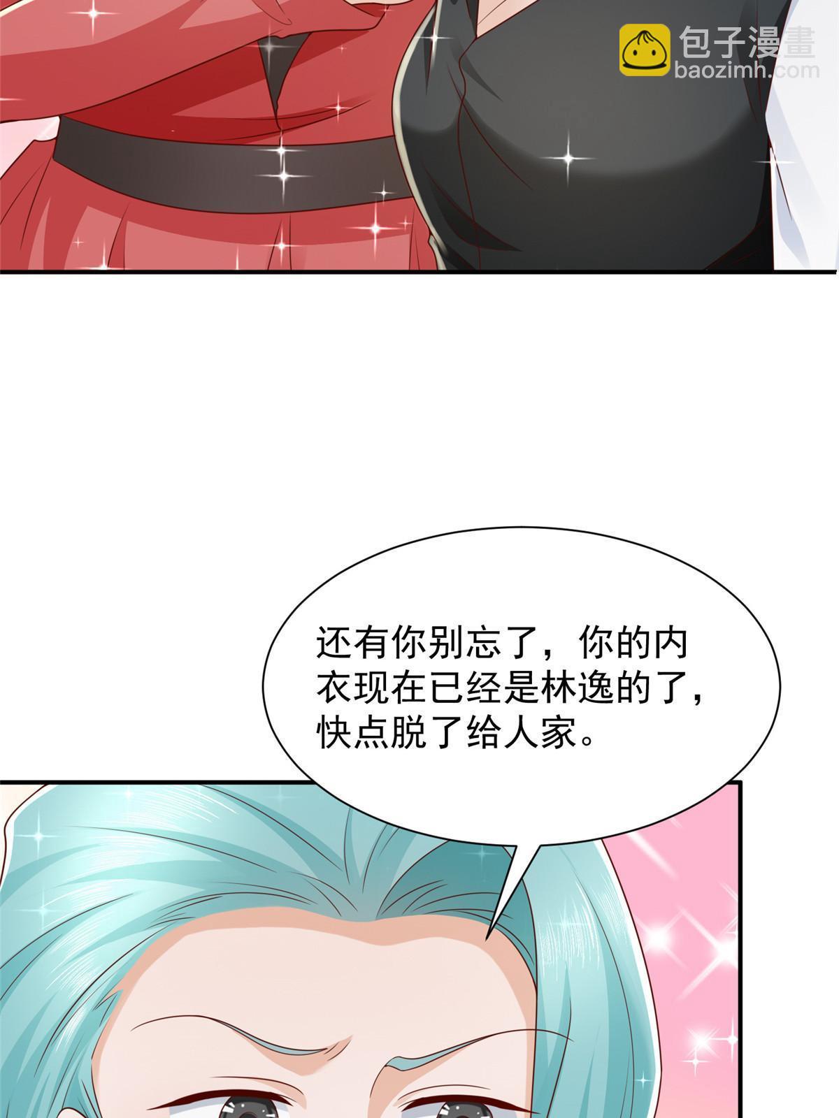 443 泳装派对现在开始18