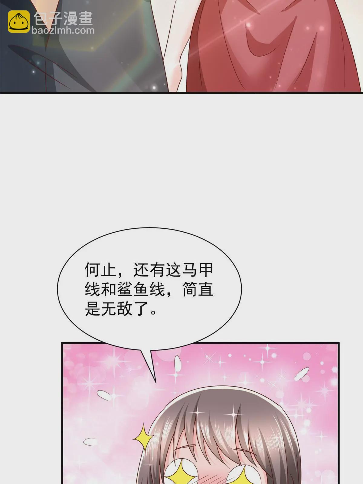 443 泳装派对现在开始27