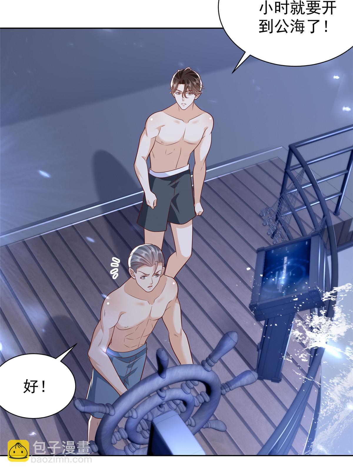 443 泳装派对现在开始34