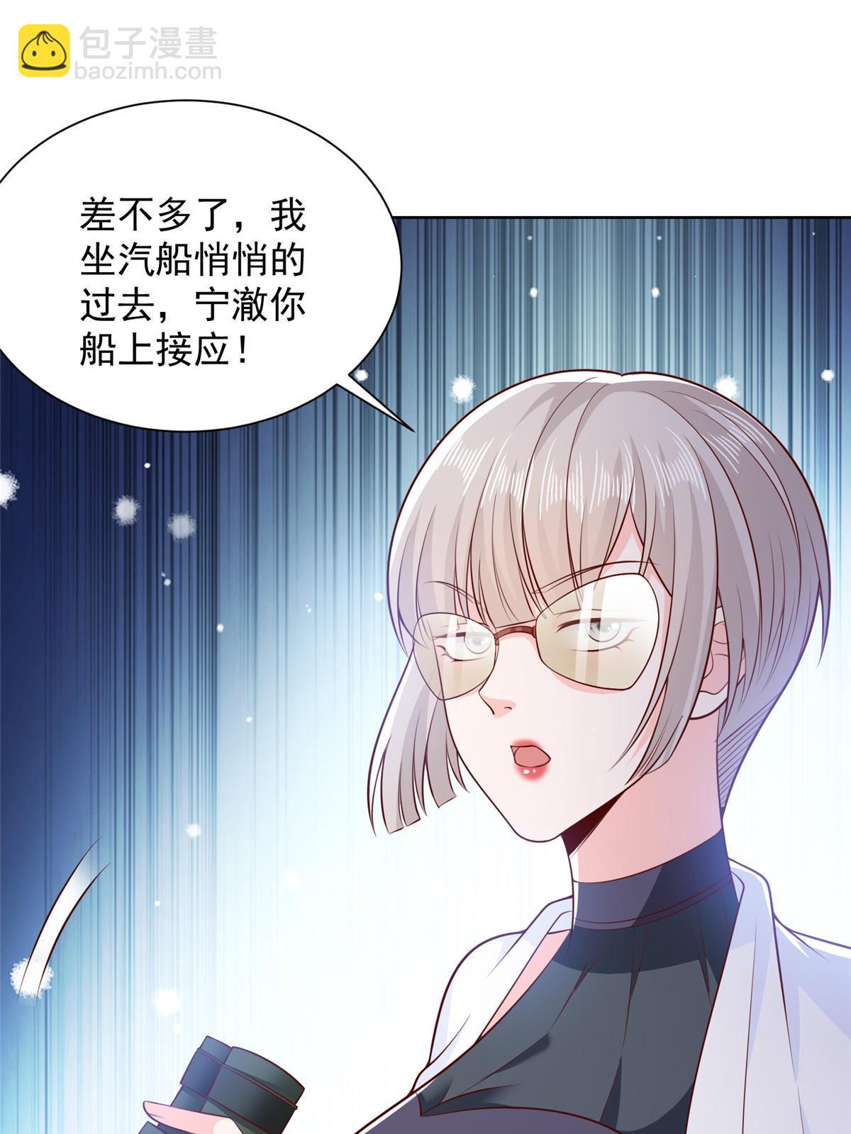 443 泳装派对现在开始39