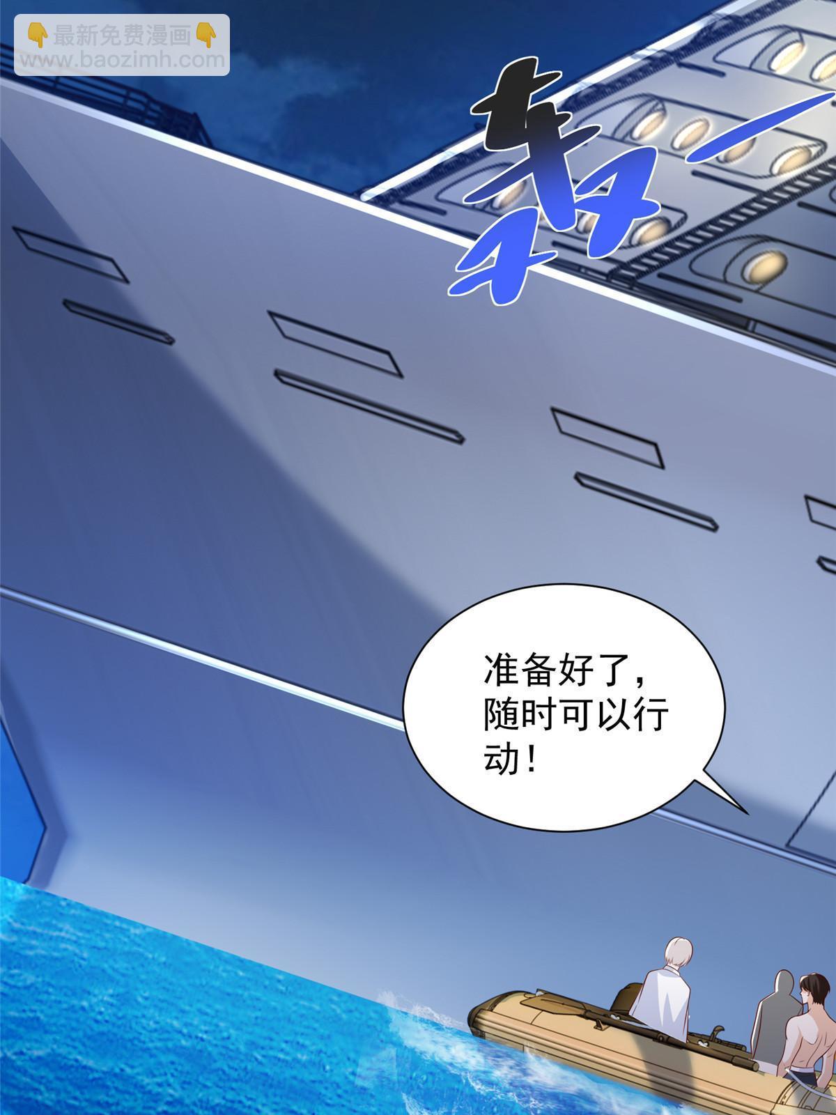 443 泳装派对现在开始44