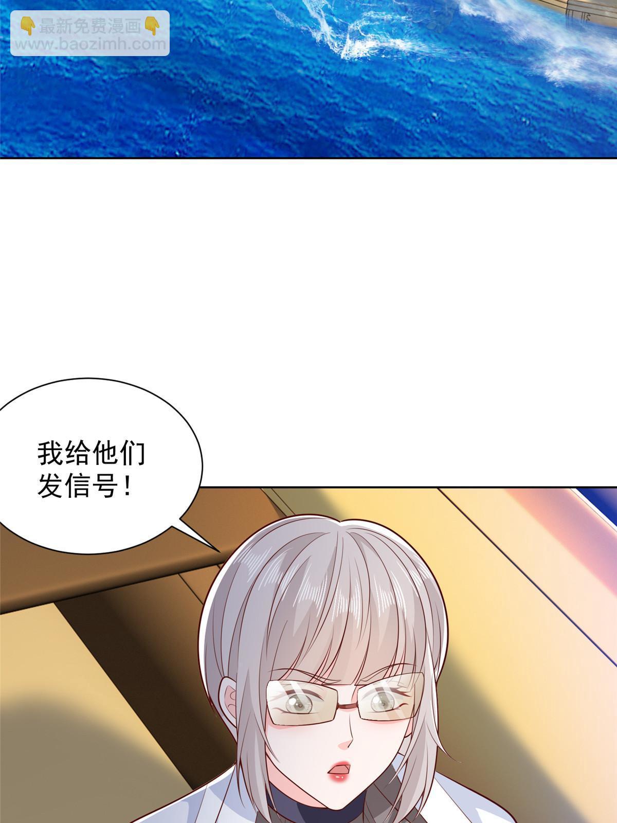 443 泳装派对现在开始45