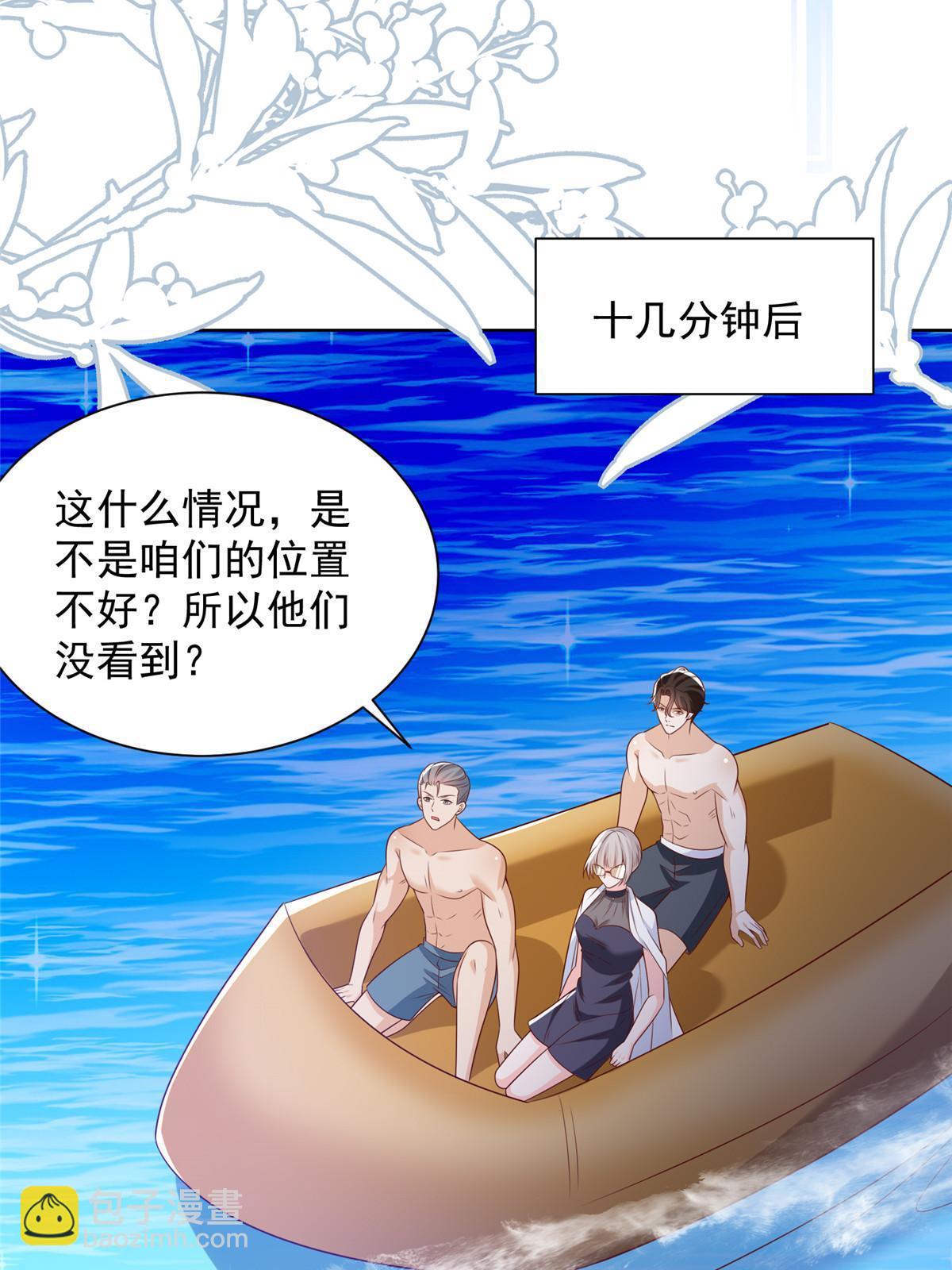 443 泳装派对现在开始47