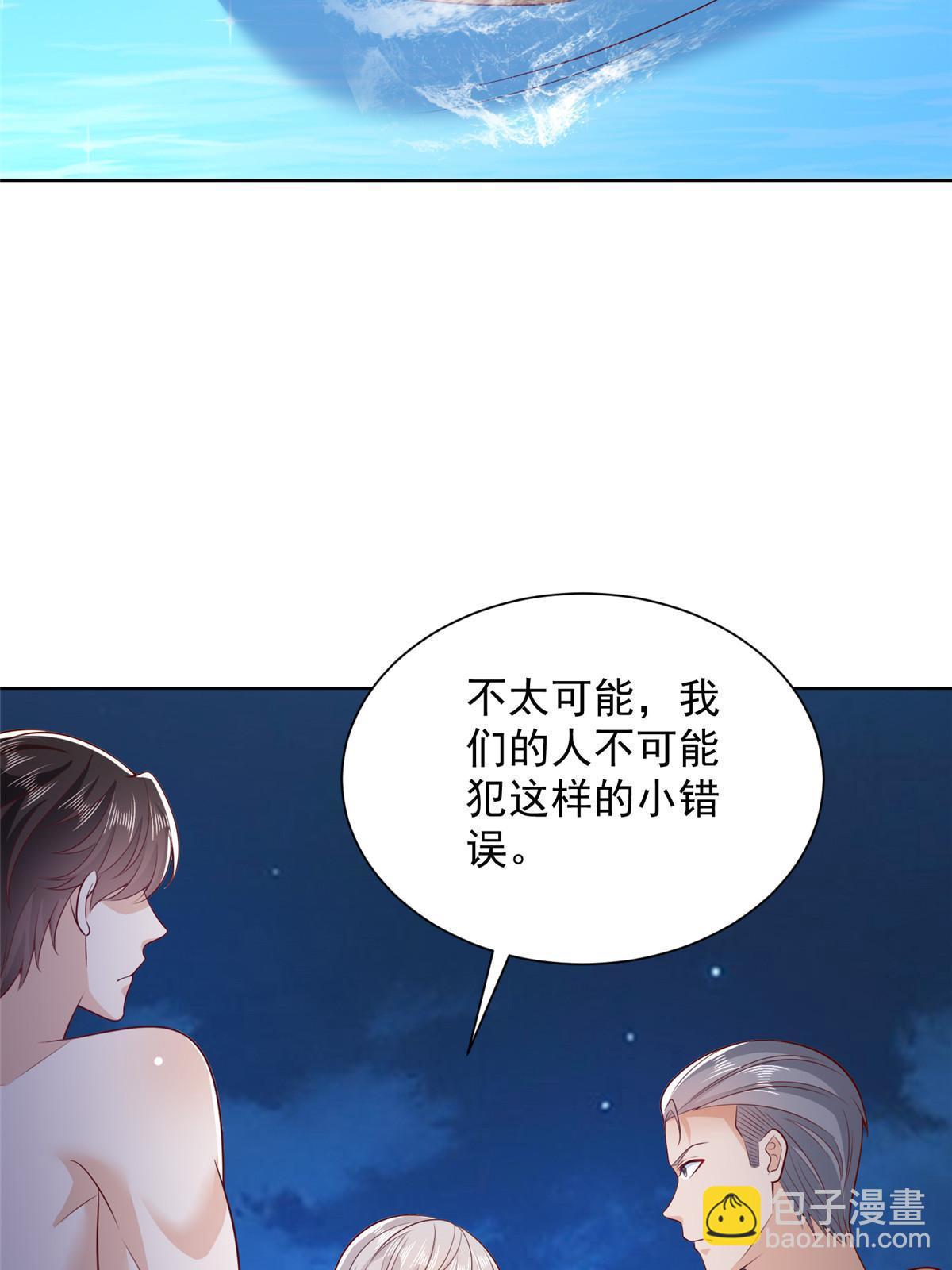 443 泳装派对现在开始48