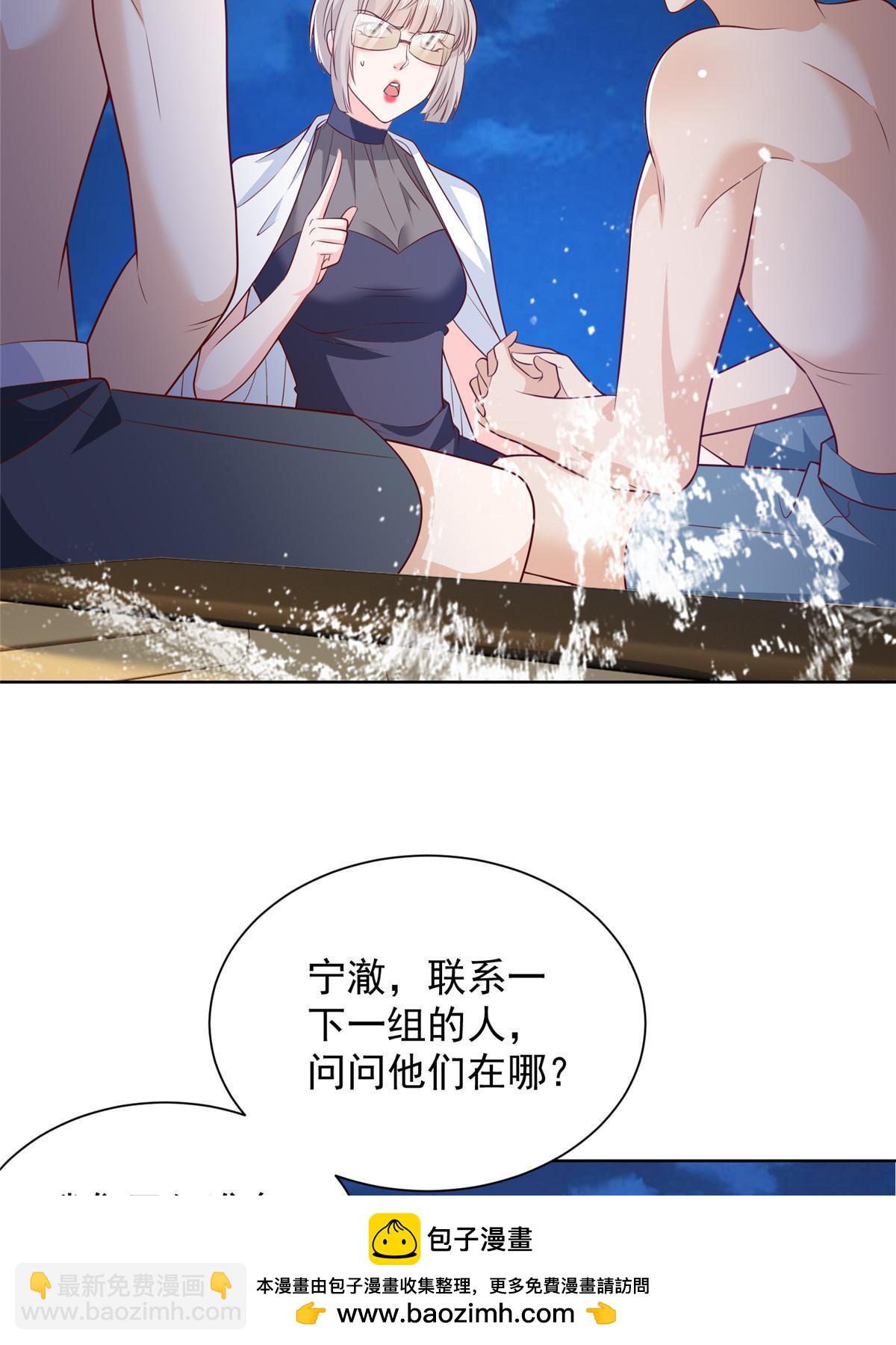 443 泳装派对现在开始49