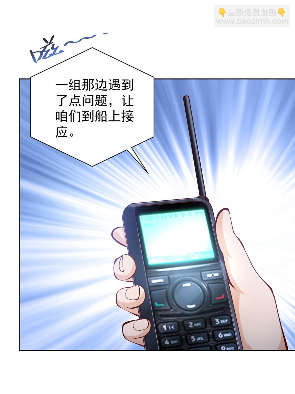 443 泳装派对现在开始55