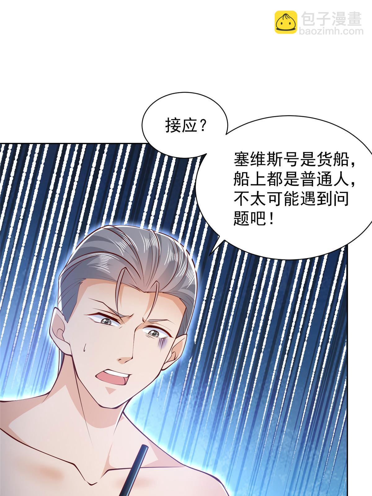 443 泳装派对现在开始56