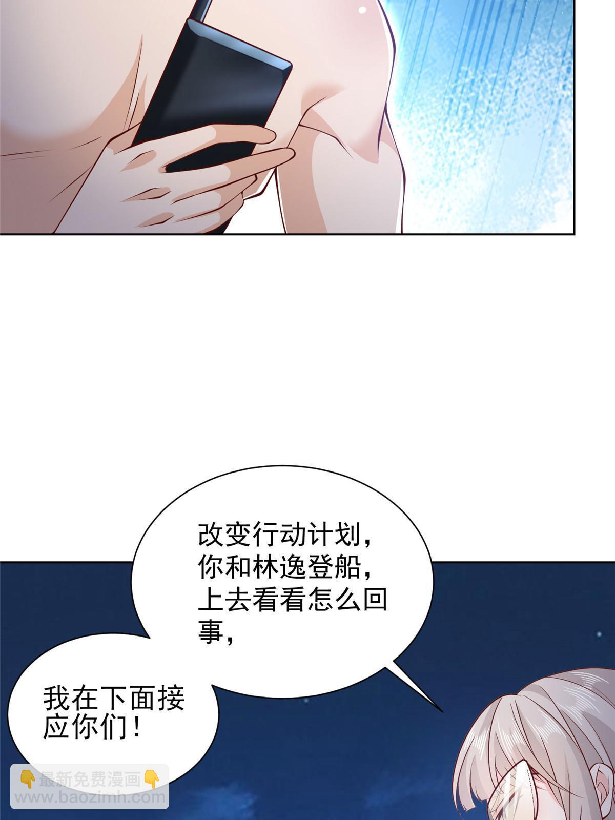443 泳装派对现在开始57