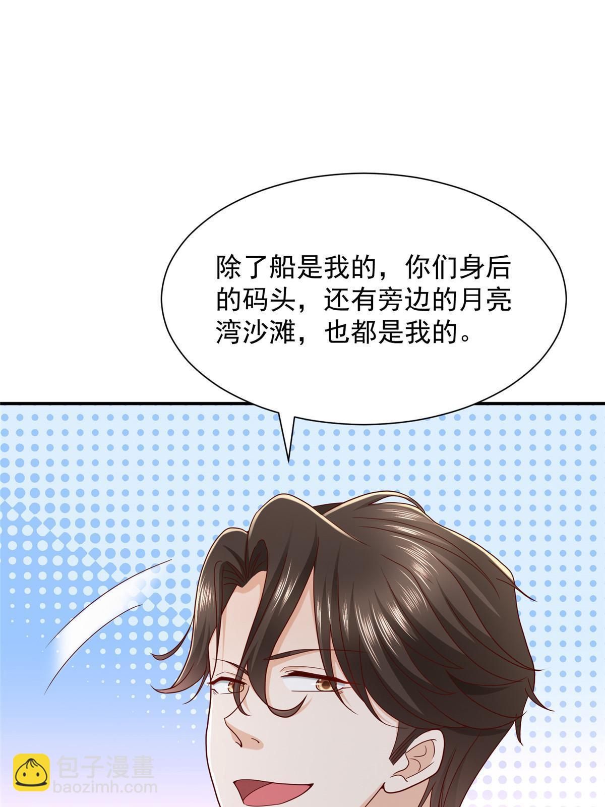 443 泳装派对现在开始6